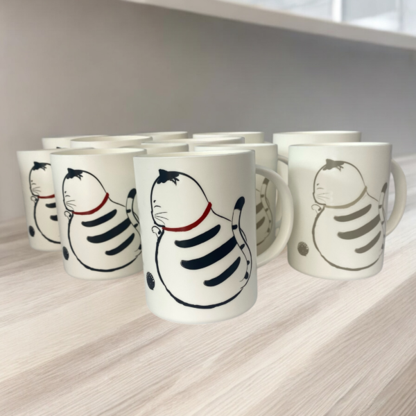 Taza De Gatico
