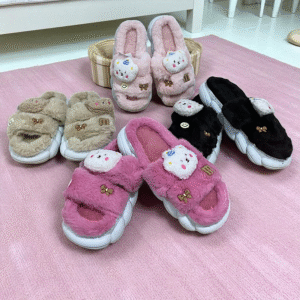 Babuchas Kitty Plush