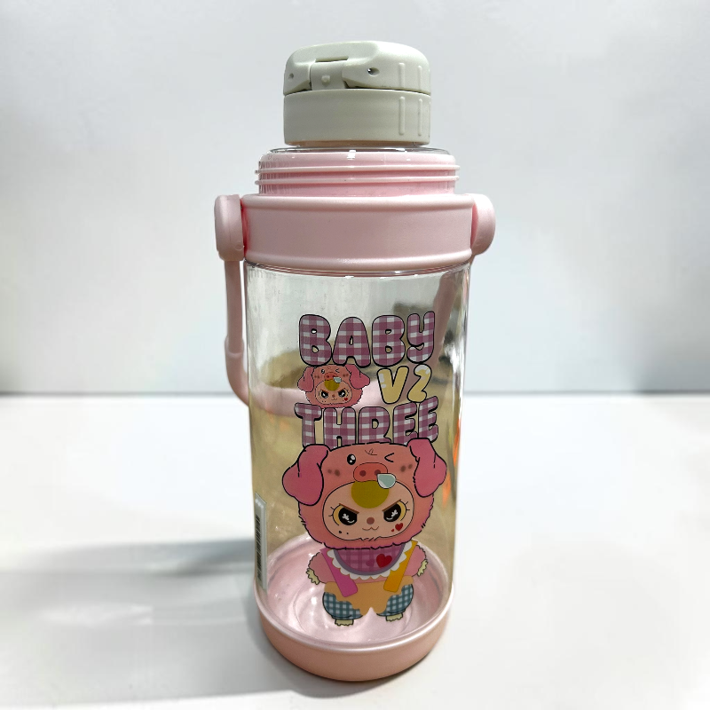 Termo Happy Kids - Image 4