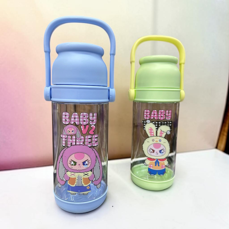 Termo Happy Kids - Image 2