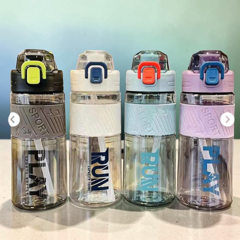 Botella Deportiva Active 700 ml